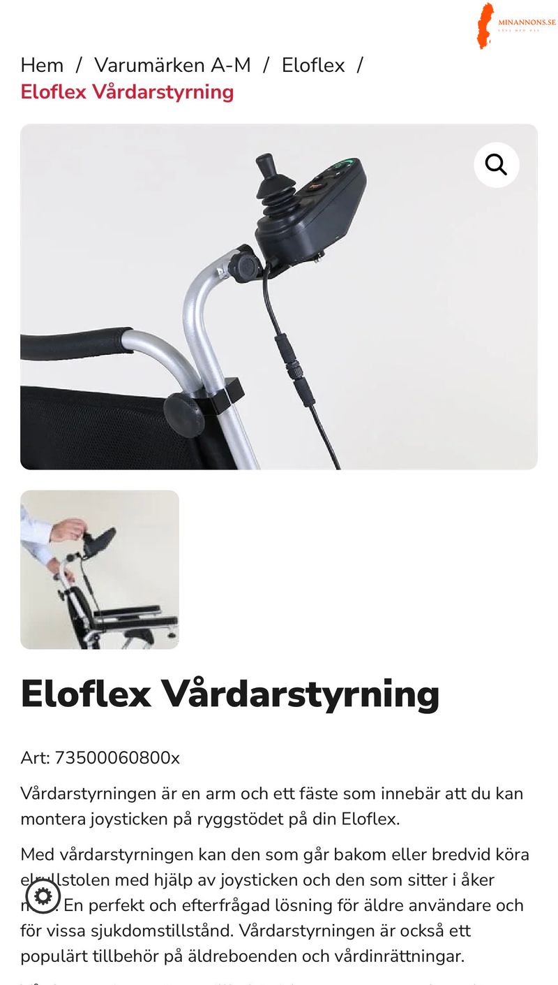 eloflex-f
