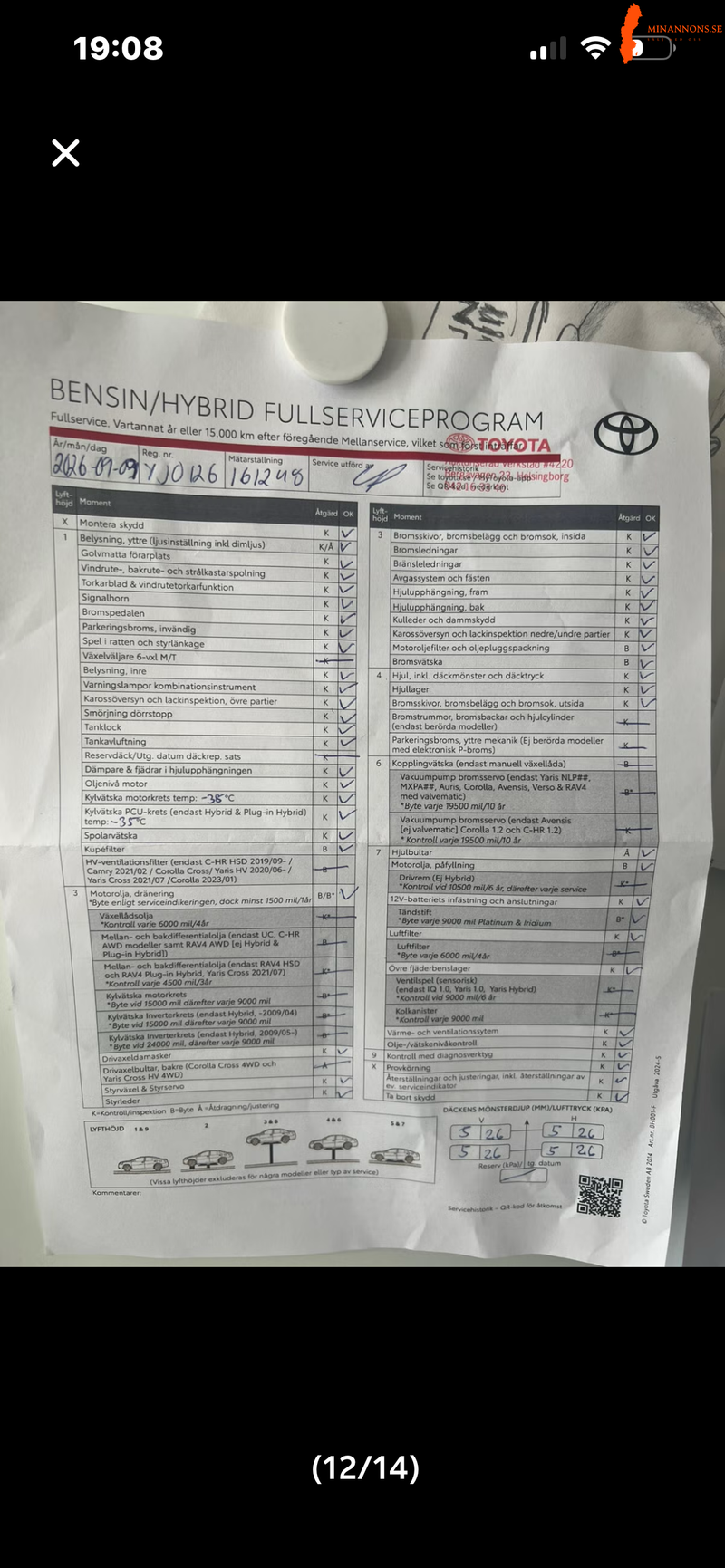 toyota-toyota-auris-18-hsd-fwd-mhev-b