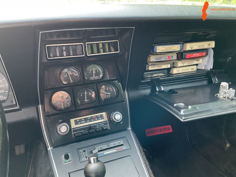 corvette-targa-78-25-ars-silver-anniversary-edition