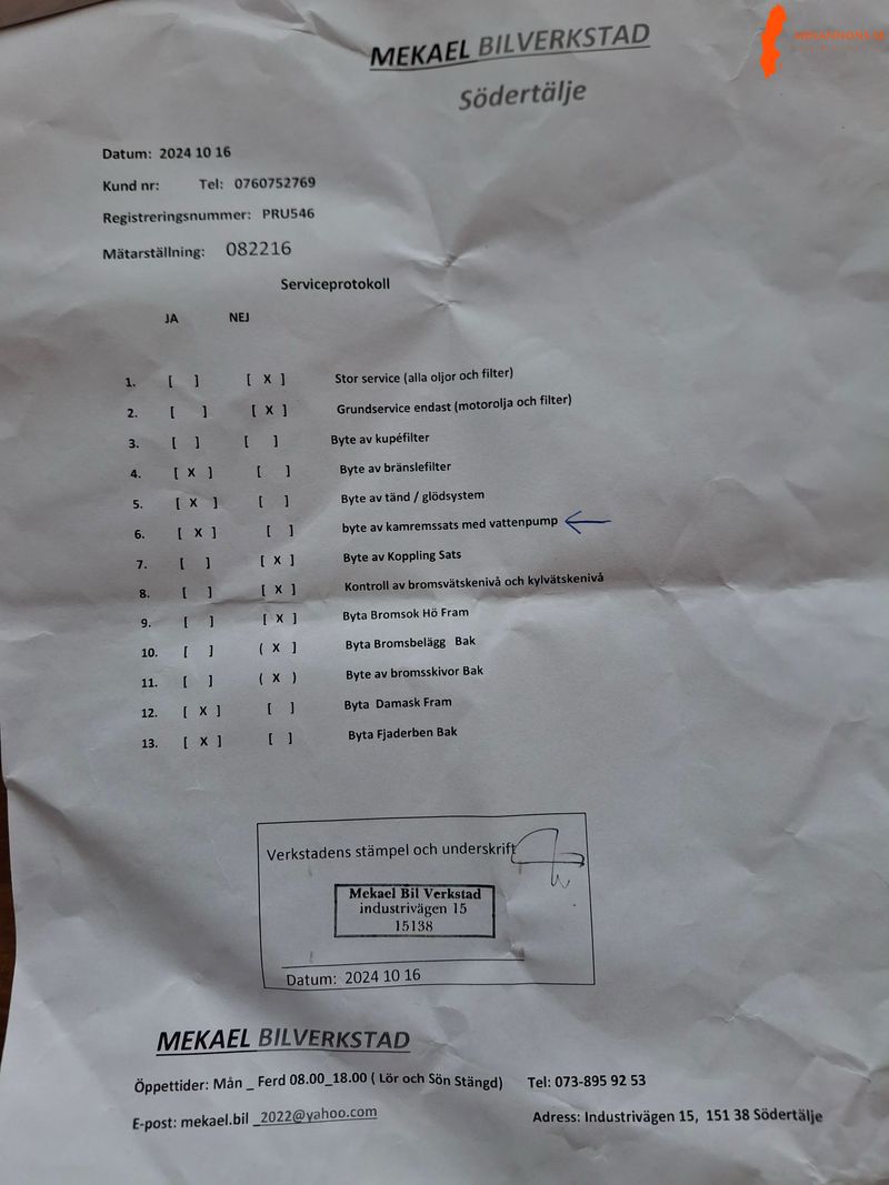 toyota-carina-e-veteran-1992-automat-ingen-ars-skatt